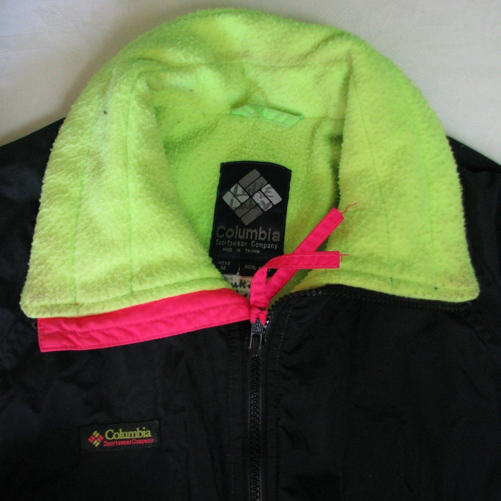 Vintage Columbia Radial Sleeve Ski Jacket